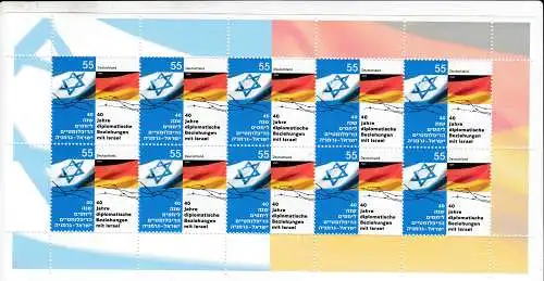 Bundesrep. Deutschland  Nr Kleinbogen 2498 Postfrisch / **