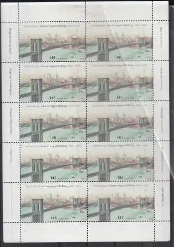 Bundesrep. Deutschland  Nr Kleinbogen 2544 Postfrisch / **
