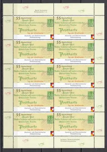 Bundesrep. Deutschland  Nr Kleinbogen 2565 Postfrisch / **