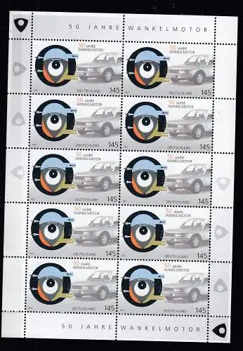 Bundesrep. Deutschland  Nr Klewinbogen 2582 Postfrisch / **