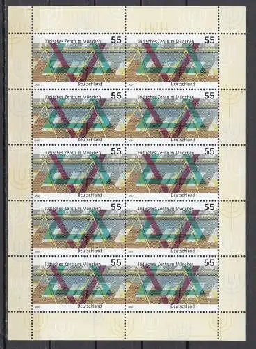 Bundesrep. Deutschland  Nr Klewinbogen 2594 Postfrisch / **