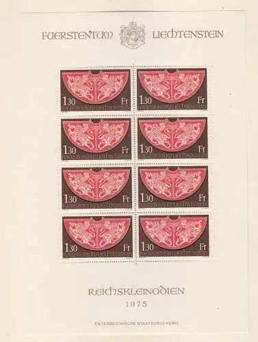 Liechtenstein  Nr 634 Kb Postfrisch / **