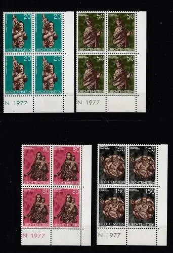Liechtenstein  Nr Vb 688/91 Postfrisch / **