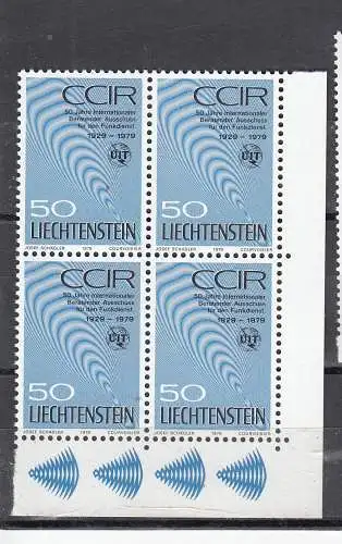 Liechtenstein  Nr Vb 728 Postfrisch / **