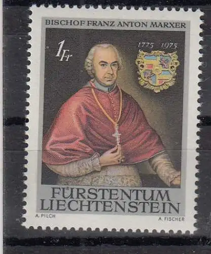 Liechtenstein  Nr 613 Postfrisch / **