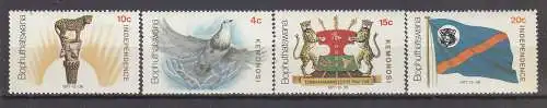 Südafrika Bophuthatswana  Nr 18/21 Postfrisch / **