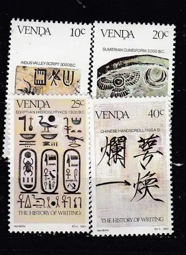 Südafrika Venda  Nr 74/77 Postfrisch / **