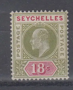 Seychellen  Nr 57 Falz / Gummimängel / *