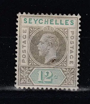 Seychellen  Nr 55 Falz / Gummimängel / *