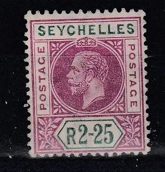 Seychellen  Nr 48 Falz / Gummimängel / *