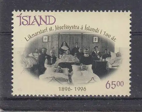 Island  Nr 854 Postfrisch / **