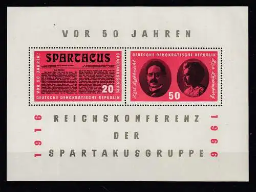 DDR  Nr Block 25 Postfrisch / **