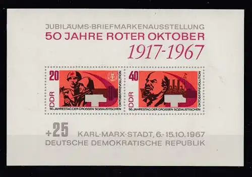 DDR  Nr Block 26 Postfrisch / **