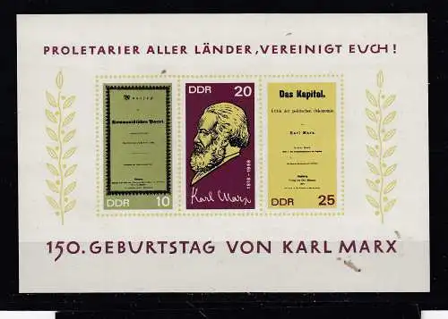 DDR  Nr Block 27 Postfrisch / **