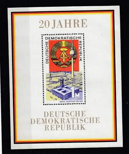 DDR  Nr Block 28 Postfrisch / **
