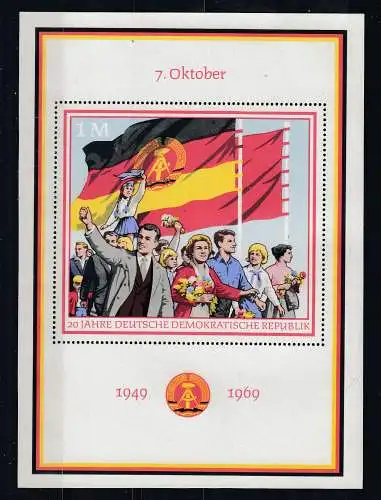 DDR  Nr Block 29 Postfrisch / **