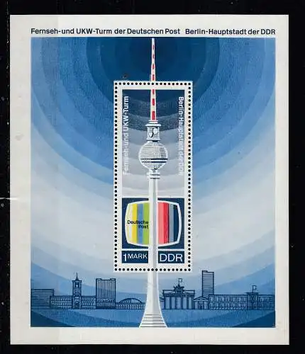 DDR  Nr Block 30 Postfrisch / **