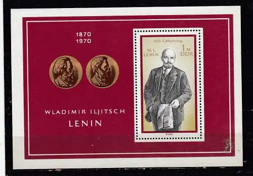 DDR  Nr Block 31 Postfrisch / **