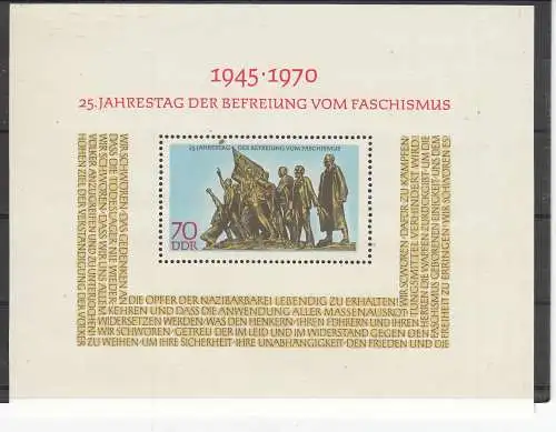 DDR  Nr Block 32 Postfrisch / **