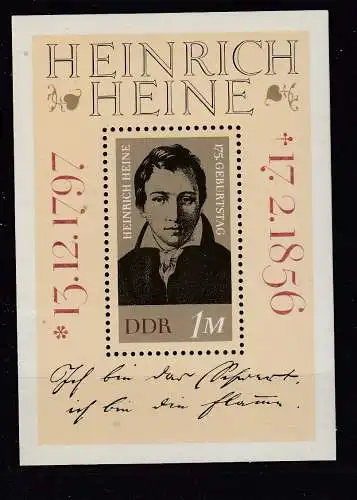 DDR  Nr Block 37 Postfrisch / **