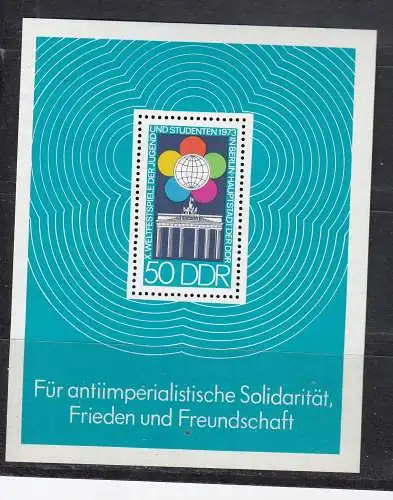 DDR  Nr Block 38 Postfrisch / **