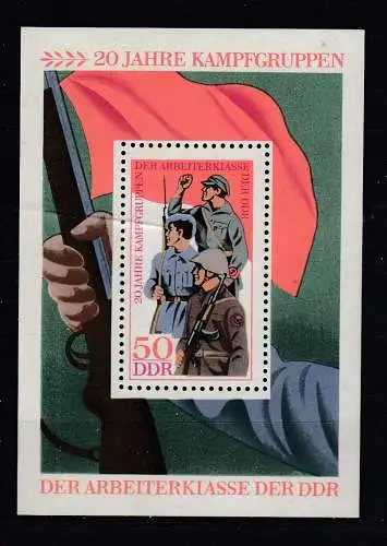 DDR  Nr Block 39 Postfrisch / **