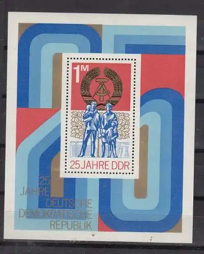 DDR  Nr Block 41 Postfrisch / **