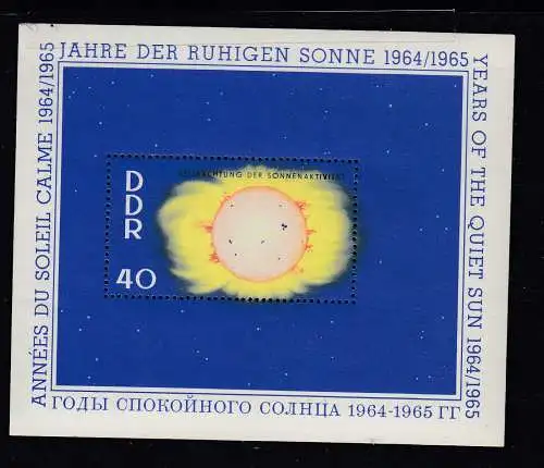 DDR  Nr Block 21 Postfrisch / **