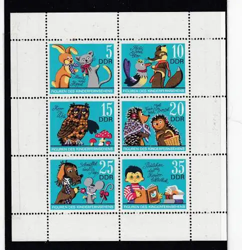 DDR  Nr 1807/12 Kb Postfrisch / **