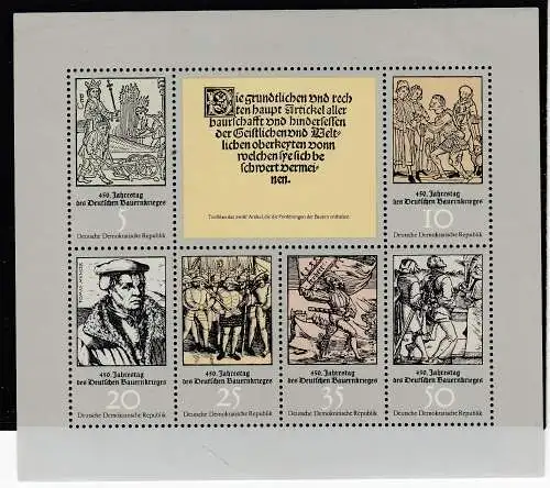 DDR  Nr 2013/18 Kb Postfrisch / **