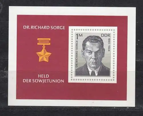 DDR  Nr Block 44 Postfrisch / **