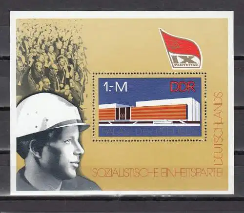 DDR  Nr Block 45 Postfrisch / **