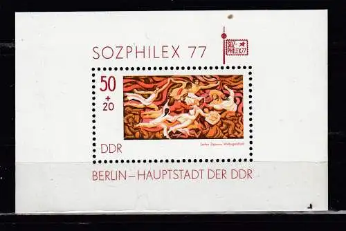 DDR  Nr Block 48 Postfrisch / **