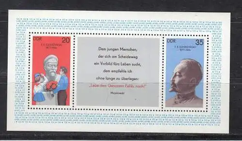 DDR  Nr Block 49 Postfrisch / **