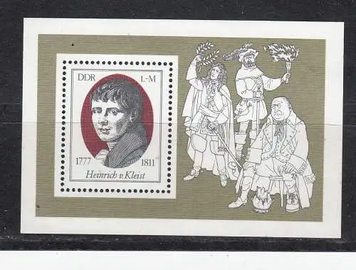 DDR  Nr Block 51 Postfrisch / **