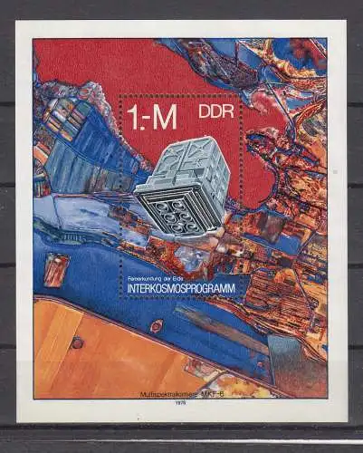 DDR  Nr Block 52 Postfrisch / **