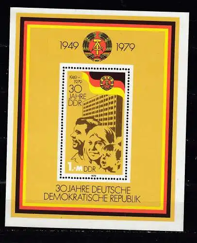 DDR  Nr Block 56 Postfrisch / **