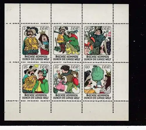 DDR  Nr 2281/86 Kb Postfrisch / **