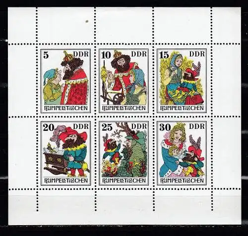 DDR  Nr 2187/92 Kb Postfrisch / **