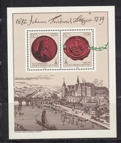 DDR  Nr Block 65 Postfrisch / **