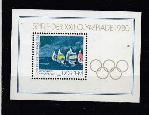 DDR  Nr Block 60 Postfrisch / **