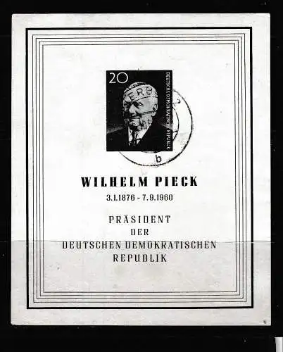 DDR  Nr Block 16 Gestempelt (Posten)