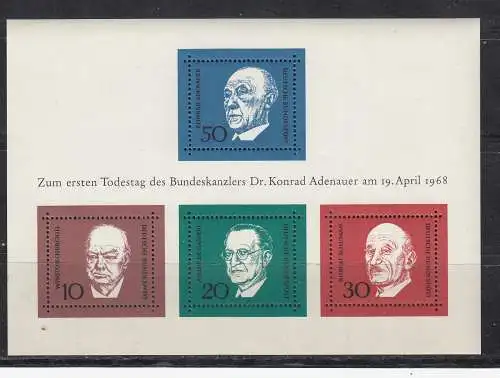 Bundesrep. Deutschland  Nr Block 4 Postfrisch / **