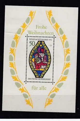 Bundesrep. Deutschland  Nr Block 13 Postfrisch / **