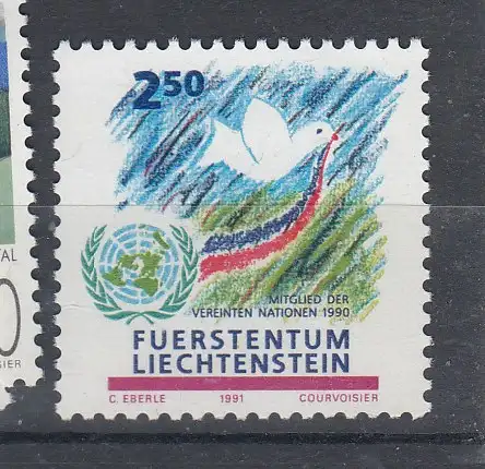 Liechtenstein  Nr 1015 Postfrisch / **