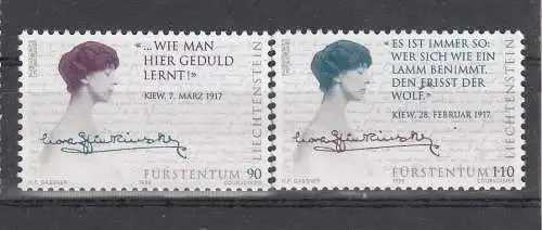 Liechtenstein  Nr 1124/25 Postfrisch / **
