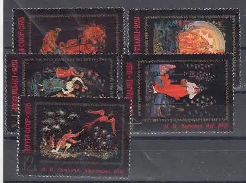 Sowjetunion  Nr 4521/25 Gestempelt (Posten)