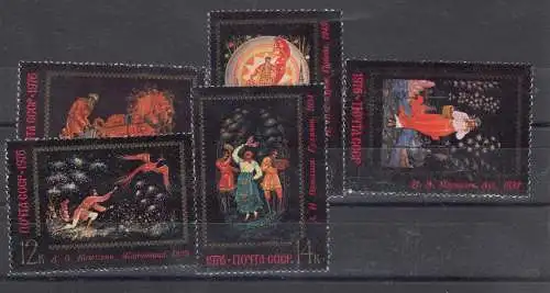 Sowjetunion  Nr 4521/25 Gestempelt (Posten)