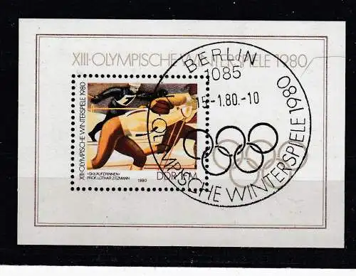 DDR  Nr Block 57 Gestempelt (Posten)