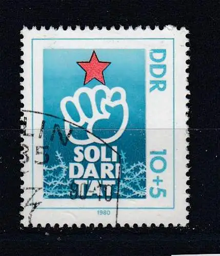 DDR  Nr 2548 Gestempelt (Posten)